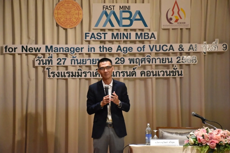 LINE_ALBUM_VUCA 9_250928_177