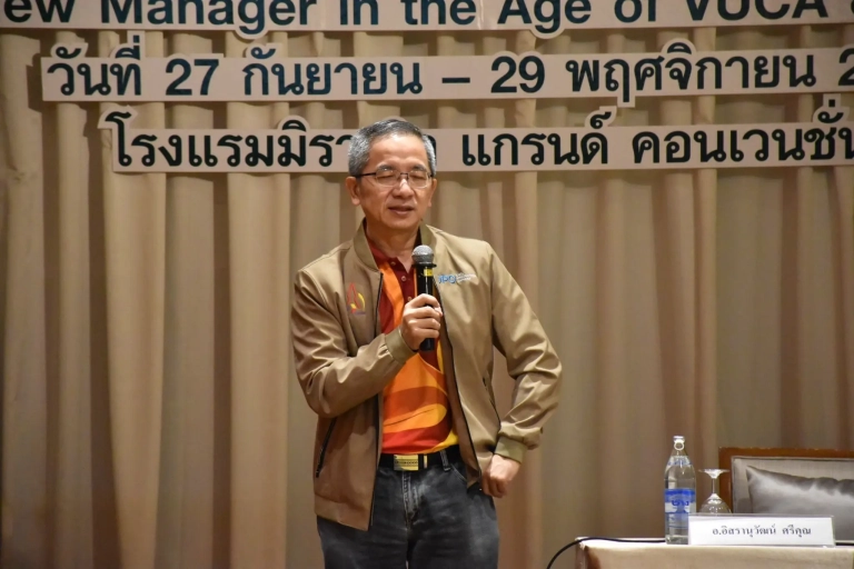 LINE_ALBUM_VUCA 9_250928_183