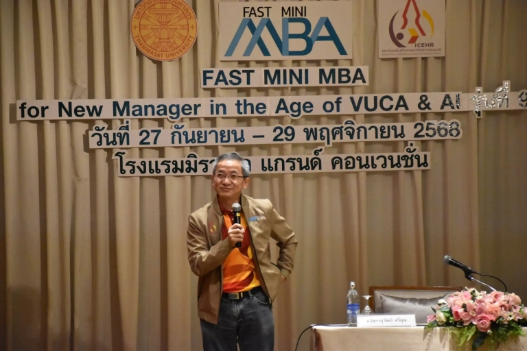 LINE_ALBUM_VUCA 9_250928_184