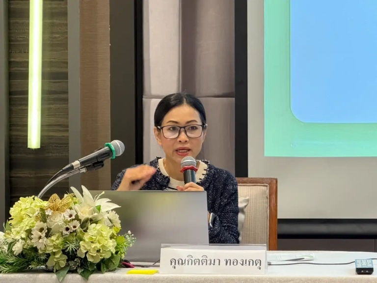 S__7495795_0_14_11zon