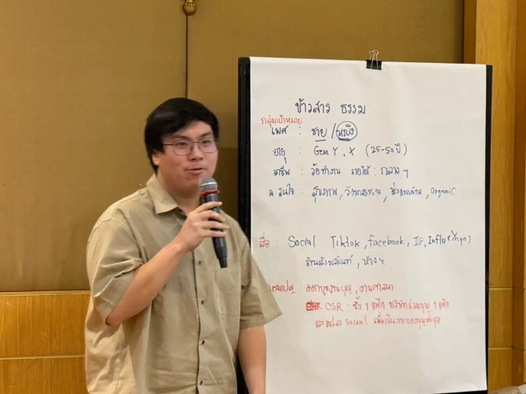 S__8233026_0_22_11zon