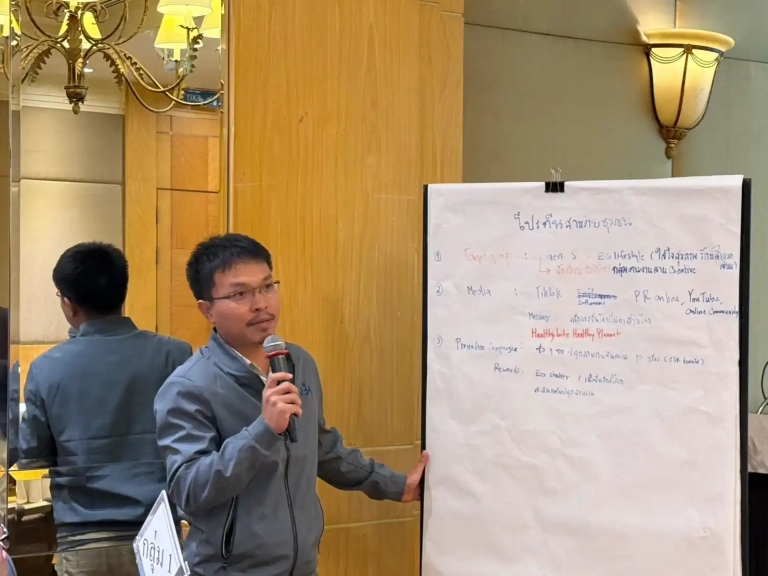 S__8233040_0_23_11zon