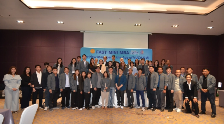 FAST MINI MBA for New Manager in the Age of VUCA & AI รุ่นที่ 10